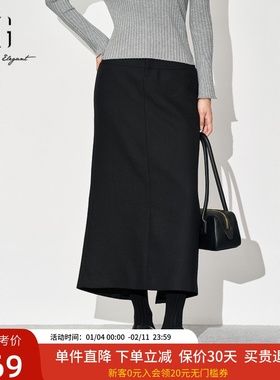 热卖款 库存极少  XG雪歌半身裙XJ403037A390