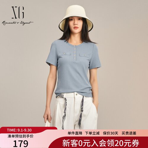 XG雪歌2025夏装新款修身显瘦纯色百搭圆领短袖T恤女XK201023A419