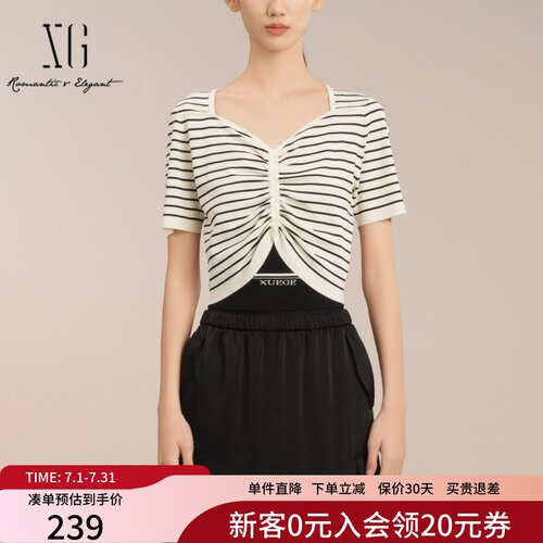 XG雪歌25夏款吸睛黑白条纹抽褶套头针织衫女短袖上衣XK211014B199