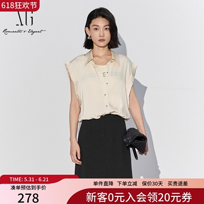 XG雪歌通勤风无袖翻领衬衫女2025夏新款百搭干练衬衣XK221016A651