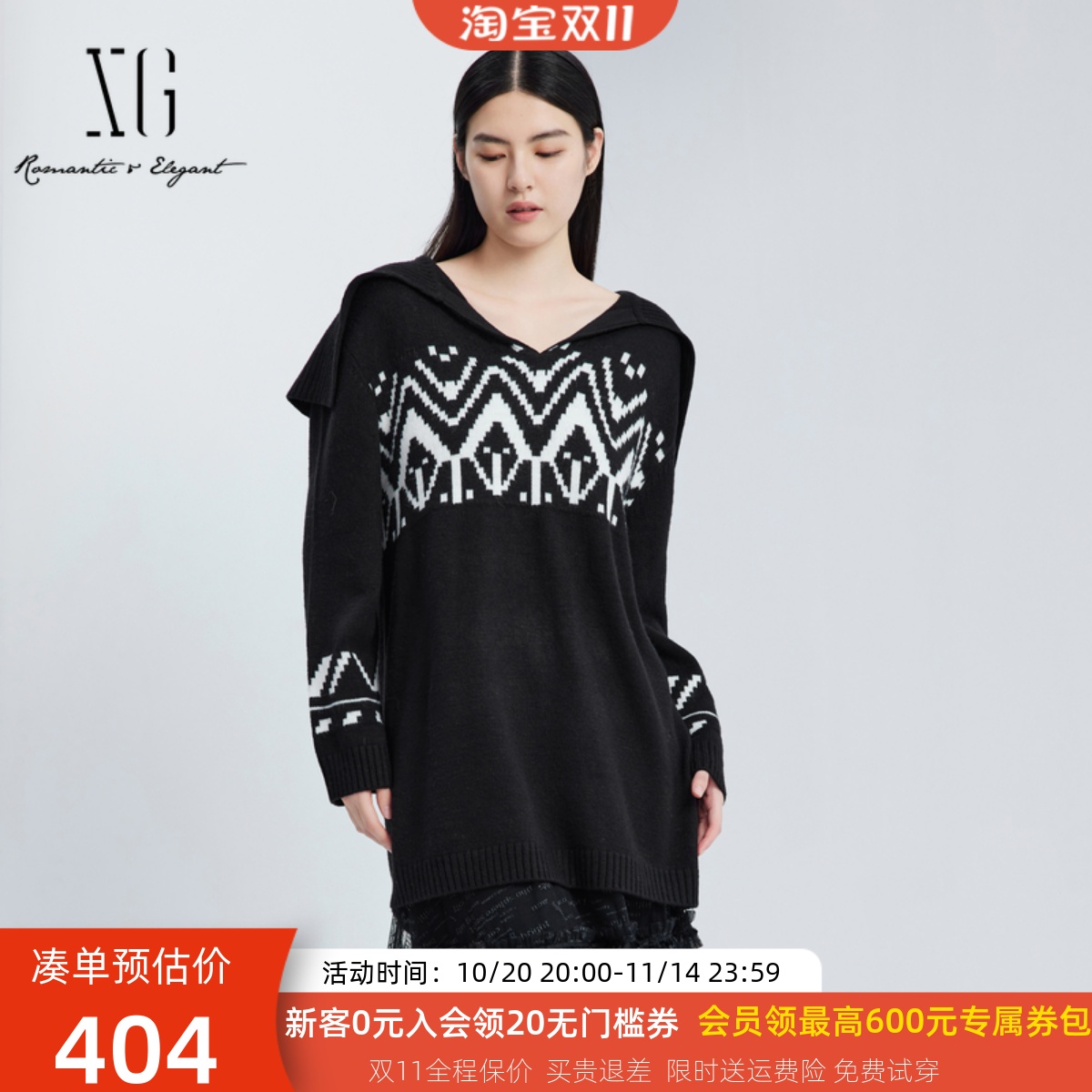 xg雪歌海军领个性图案针织衫上衣女2024秋新款绵羊毛XJ311048B590
