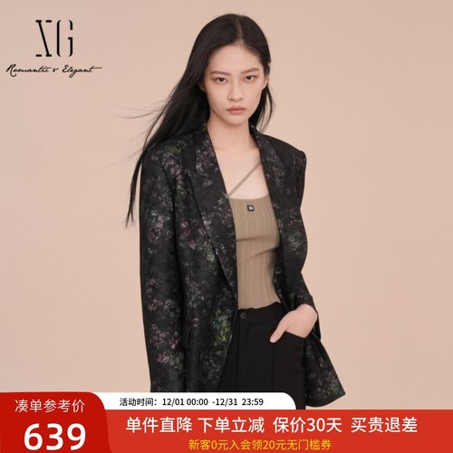 XG雪歌重工蕾丝印花双排扣西装外套女2025春新款西服XK107002B193