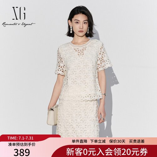 XG雪歌小众设计感白色钩花短袖衬衣女25夏款套头衬衫XK221025A791