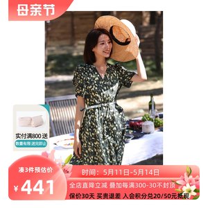 淑女连衣裙碎花V领2024夏新品