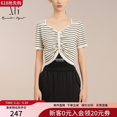 XG雪歌25夏款吸睛黑白条纹抽褶套头针织衫女短袖上衣XK211014B199