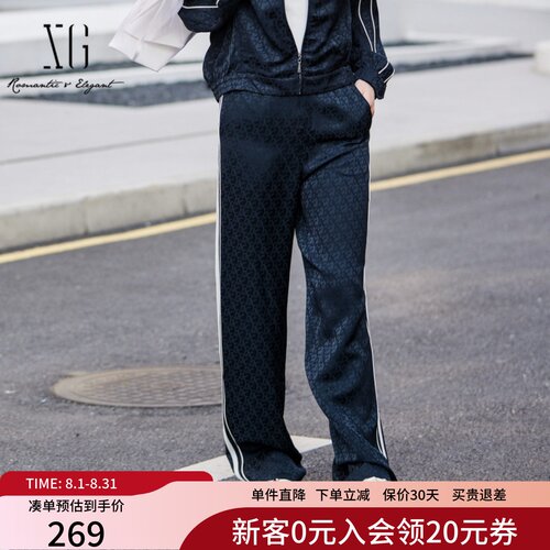 XG雪歌深蓝色印花休闲裤2025春季新款条纹直筒裤女XK102018A425