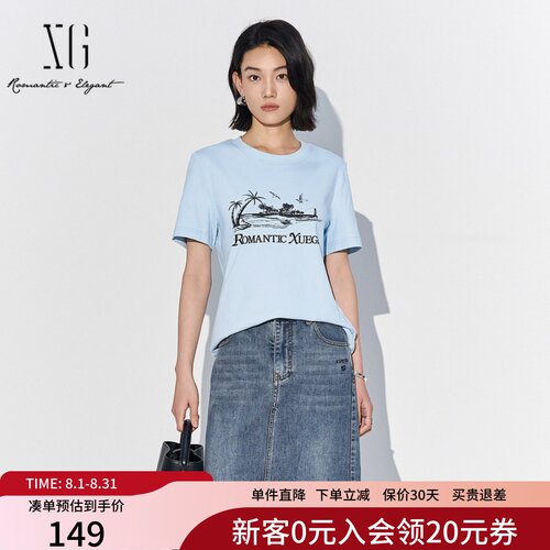 XG雪歌浅蓝色海滨图案印花短袖T恤女25夏款休闲上衣XL201554A820