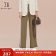 宽松直筒运动长裤 XG雪歌侧边开叉休闲裤 女2025春新款 XK102019A573
