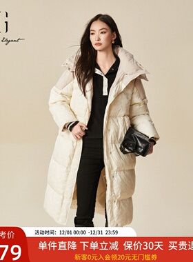 xg雪歌24冬撞色拼接宽松廓形保暖中长款连帽羽绒服女XJ406084B351