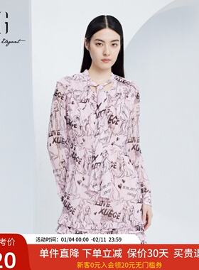 xg雪歌100%桑蚕丝印花飘带领长袖连衣裙女2024秋新款XJ304021B297