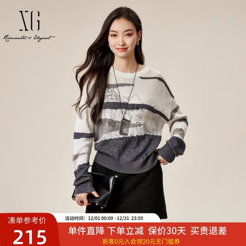 xg雪歌2024冬款雅致水墨风印花松弛百搭套头针织衫女XK411825B806