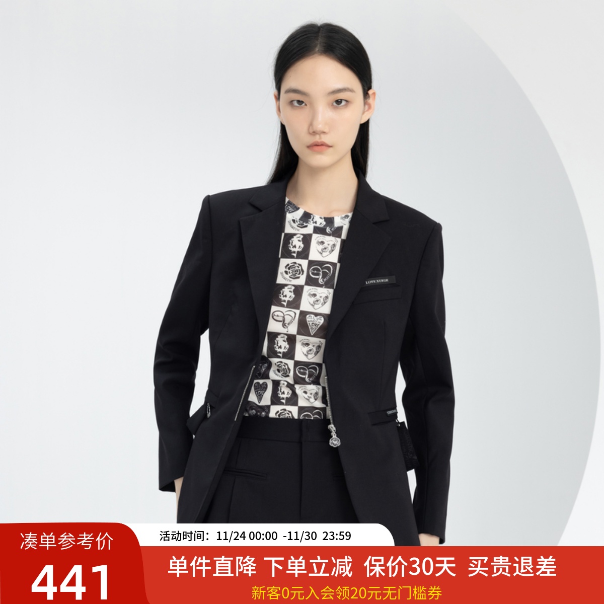 雪歌通勤长袖一粒扣西装外套