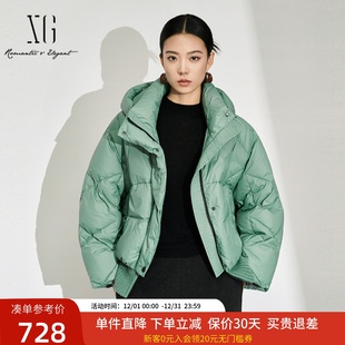 xg雪歌短款 加厚保暖休闲外套XJ406107A545 连帽羽绒服女2024冬新款