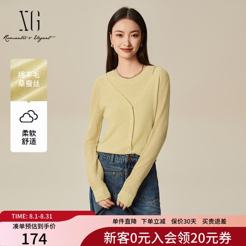 XG雪歌2025春款显瘦简约百搭优雅假两件套头针织衫女XL111508A830