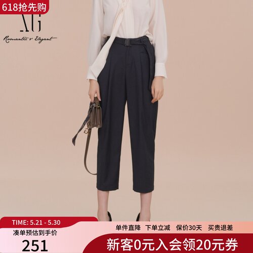 XG雪歌压褶设计休闲裤女2025春新款简约通勤长裤子XK102008A328