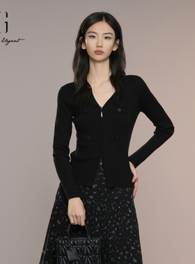 XG雪歌2025秋莱赛尔修身显瘦极简百搭V领针织开衫女XK311006A490