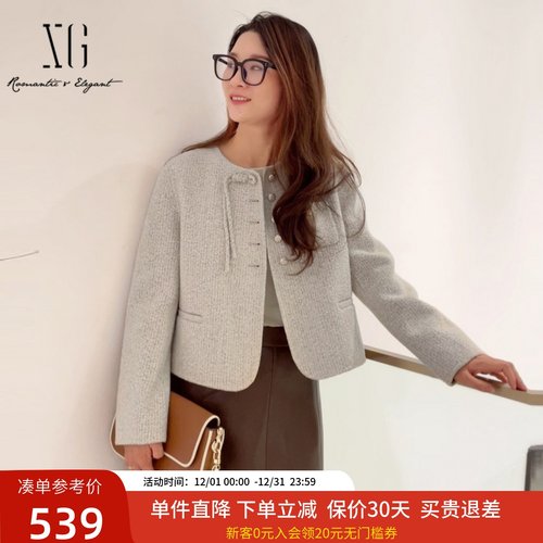 xg雪歌2024秋新款绵羊毛肌理感国风盘扣短外套上衣女XK307872A816