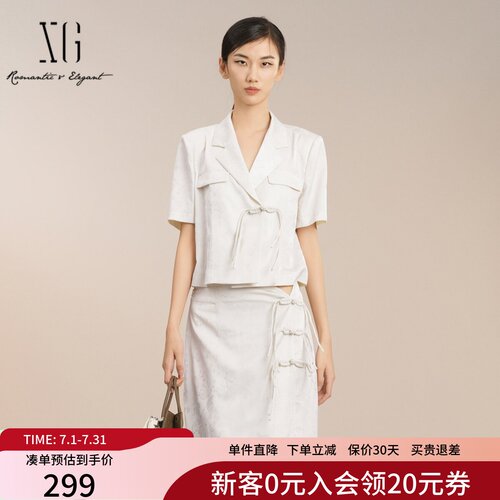 XG雪歌新中式盘扣西装领衬衣女2025夏款气质短袖衬衫XK221002A691
