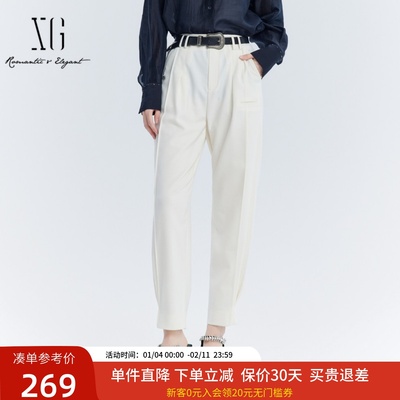 xg雪歌2024秋新款西装束脚裤显高显瘦白色通勤长裤女XJ302002A151