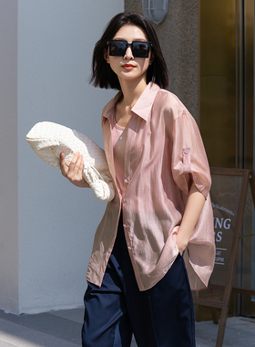 XG雪歌 衬衣XK221038A316