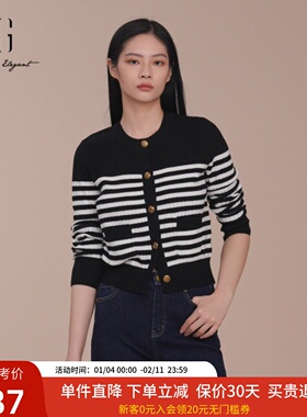 XG雪歌学院风黑白条纹针织衫女2025春装新款圆领开衫XK111007B199