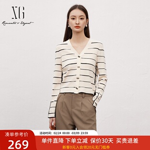 XG雪歌通勤黑白条纹针织衫女2025春新款V领开衫上衣XK111001A199