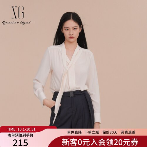 XG雪歌飘带领衬衫女2025春新款通勤白衬衣叠搭上衣XK121017A191