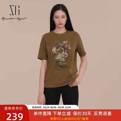 XG雪歌100%棉圆领印花T恤女短袖2025春新款休闲上衣XK101014A273