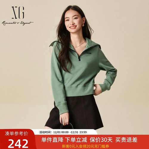 xg雪歌半拉链圆领套头卫衣女冬2024新款休闲宽松上衣XJ401067A541