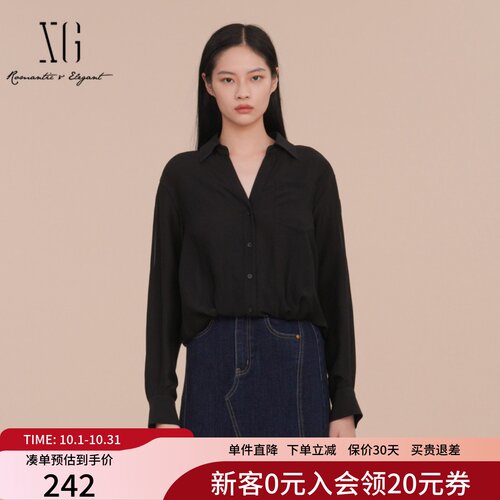 XG雪歌优雅智性显薄长袖衬衫女2025春款通勤黑色衬衣XK121023A490