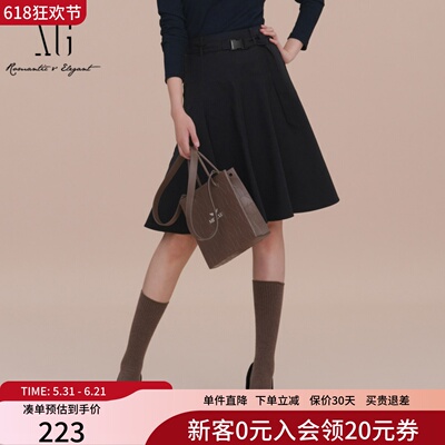 XG雪歌通勤简约高腰半身裙女25春新款中长休闲A字裙XK103013A290