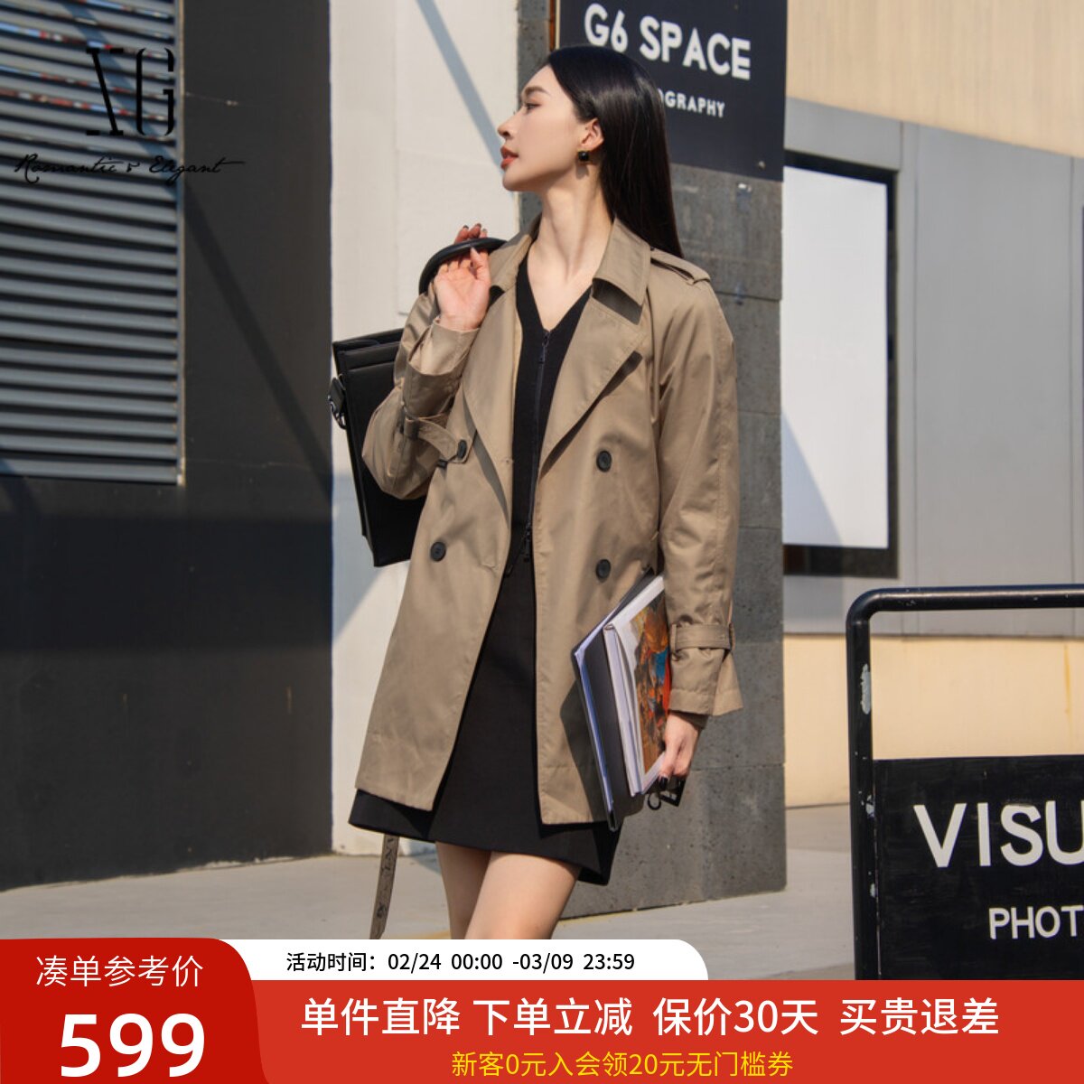 XG雪歌棉感中长款风衣外套女2025春装新款双排扣上衣XK108009A209