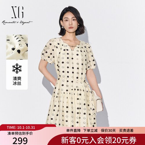 XG雪歌复古波点连衣裙女2025夏款V领莱赛尔中长裙子XL204853B806