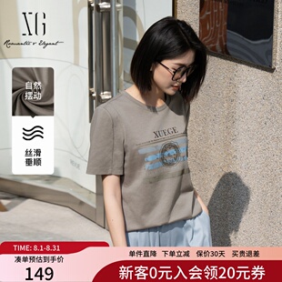 XG雪歌25夏新款正肩设计休闲百搭字母印花T恤女短袖XK201009A709