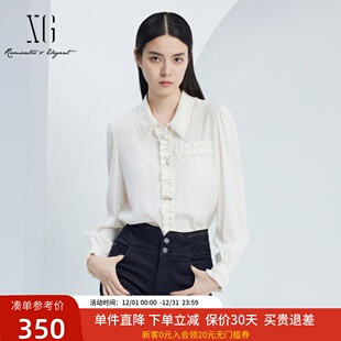 xg雪歌桑蚕丝木耳边小香风白色衬衫 翻领衬衣XJ321011A251 女长袖