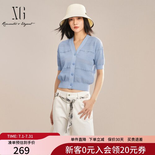XG雪歌温柔风V领针织衫女2025夏装新款精致短袖上衣XK211004A420