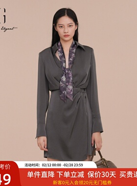 XG雪歌气质深灰色正肩V领连衣裙2025春款通勤中长裙XK104003A583