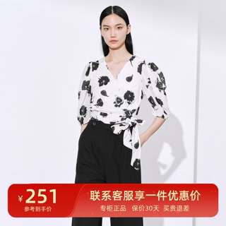 xg雪歌v领印花短袖衬衫女2023夏新款桑蚕丝绑带上衣XI221005B297