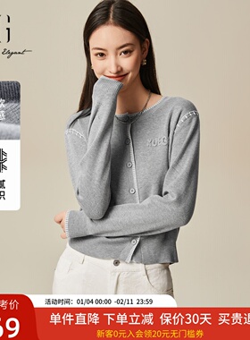 XG雪歌2025春款自在百搭休闲通勤圆领短款针织开衫女XL111506A884