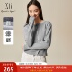 针织开衫 XG雪歌2025春款 自在百搭休闲通勤圆领短款 女XL111506A884
