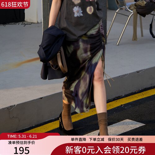 XG雪歌松弛感印花抽绳半身裙女2025春新款开叉中长裙XK103014B596