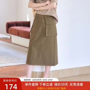 xg雪歌纯棉休闲半身裙女2024春新款 高腰A字中长裙子XK103557A809