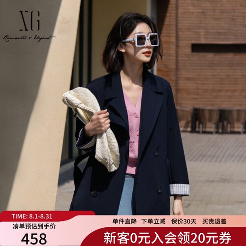 XG雪歌藏青色翻领中长款风衣女25春新款通勤简约外套XK108014A328