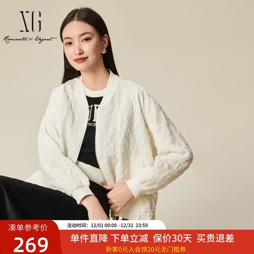 XG雪歌设计感棒球领白色外套女2025春新新款休闲上衣XL107503A891