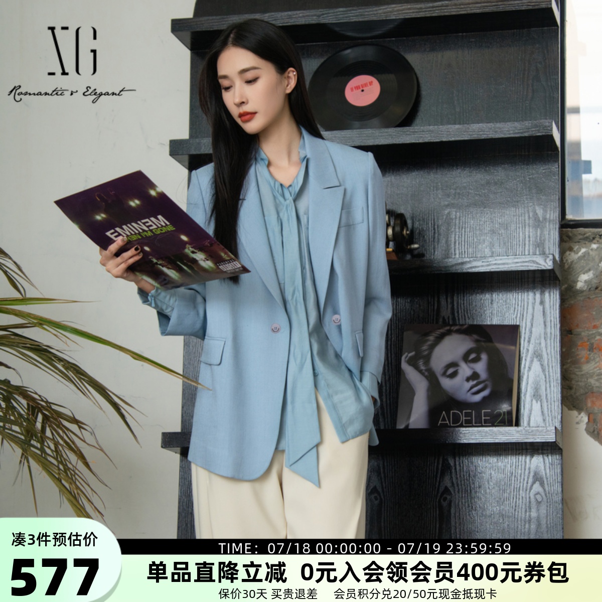 XG雪歌松弛感休闲西装外套女2025春新款宽松正肩西服XK107021A627