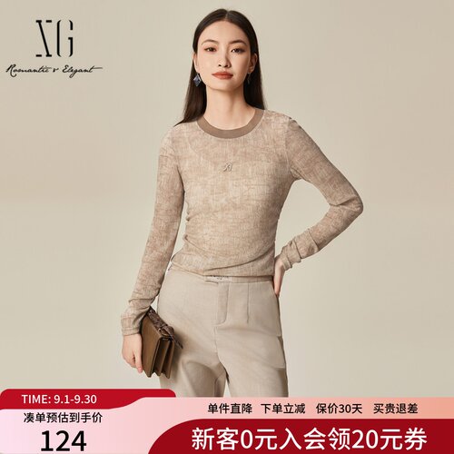 XG雪歌2025春款印花修身显瘦优雅抽褶时髦长袖T恤女XL101512B807