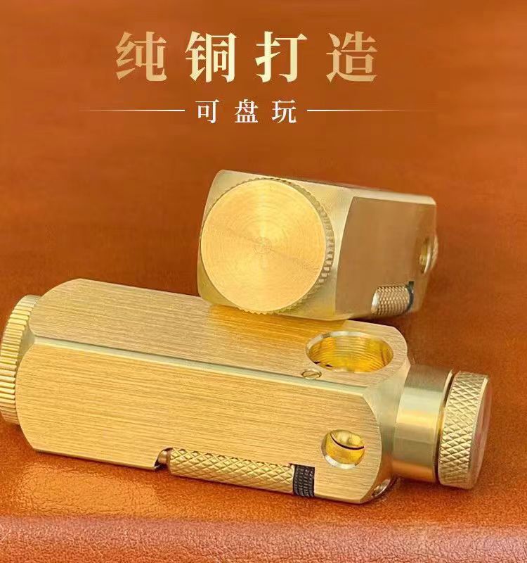 原铜精雕煤油打火机高档火机防风高端耐用收藏型手工打火机送男友
