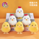 婴儿玩具小鸡宠物过家家发条跳跳鸡小玩具儿童宝宝仿真小黄鸭女孩