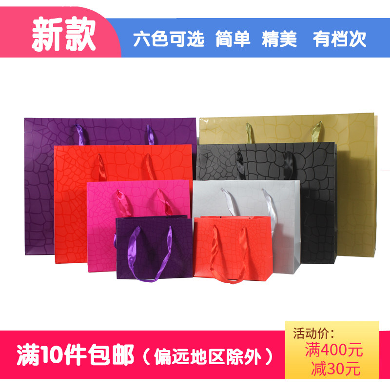 加厚简约风韩版小清新大号手提袋