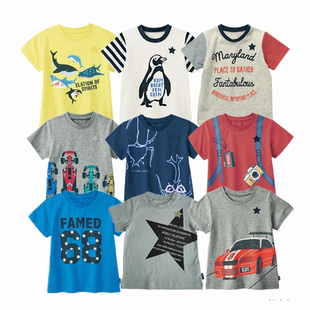 日单千趣家男童夏季半袖短袖纯棉T恤衫中大童宝宝圆领上衣t恤